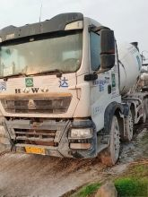 XCMG Official Second Hand G4804B concrete mixer 12 m³ concrete mixer with pump Price